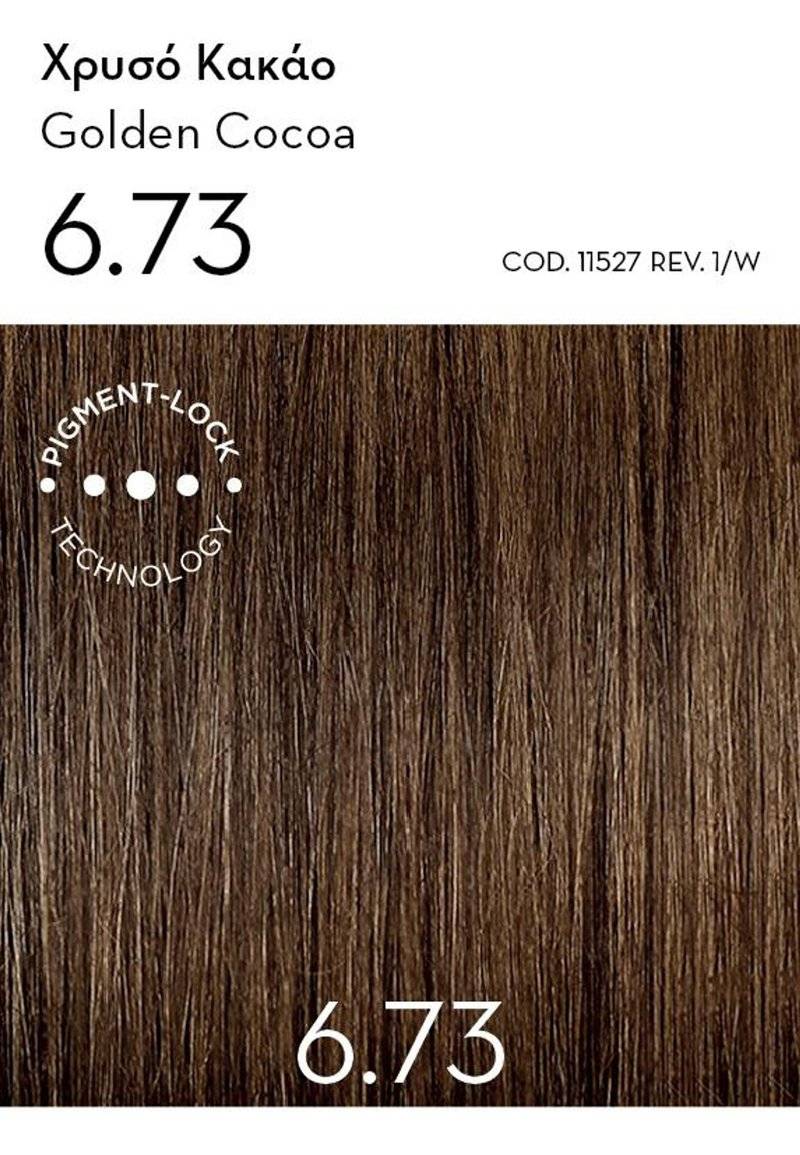 KORRES KORRES ARGAN OIL ADVANCED COLORANT - Hair colour im Angebot