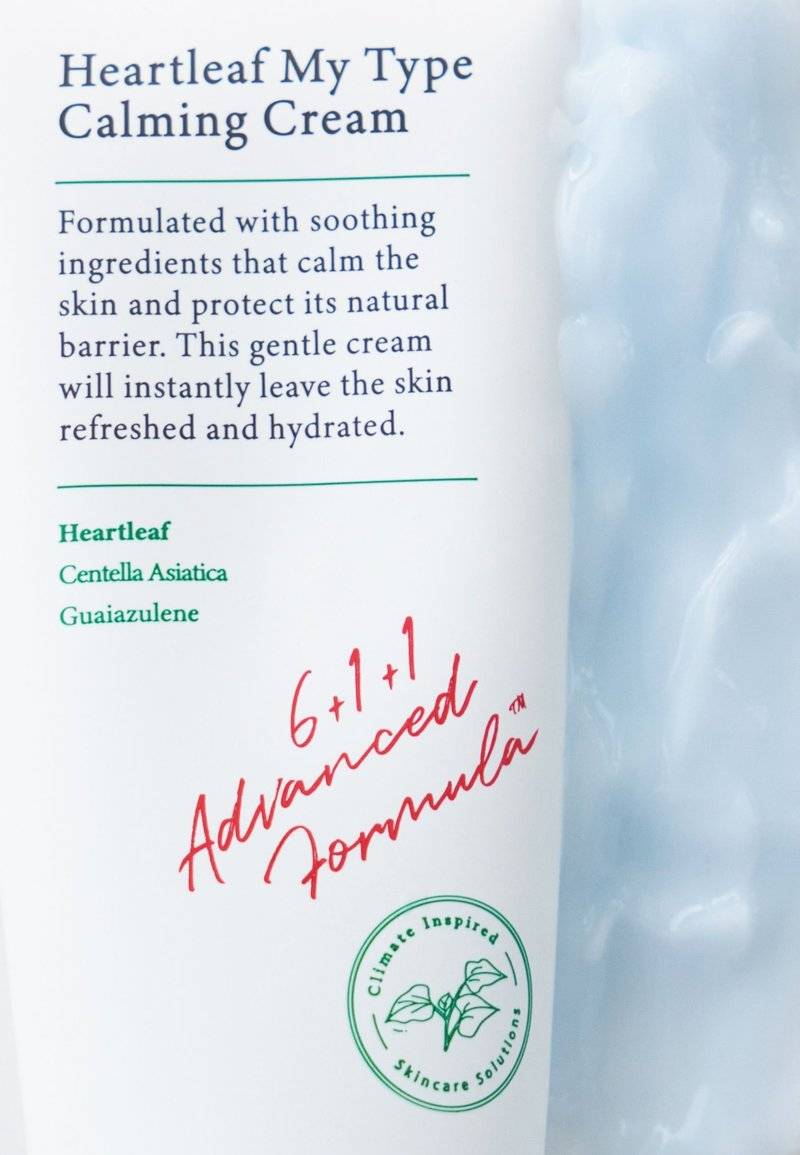 AXIS-Y AXIS-Y HEARTLEAF MY- TYPE CALMING CREAM - Face cream Valentinstagsangebot